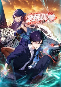 新视觉影院6080治愈漫画东京旧书店